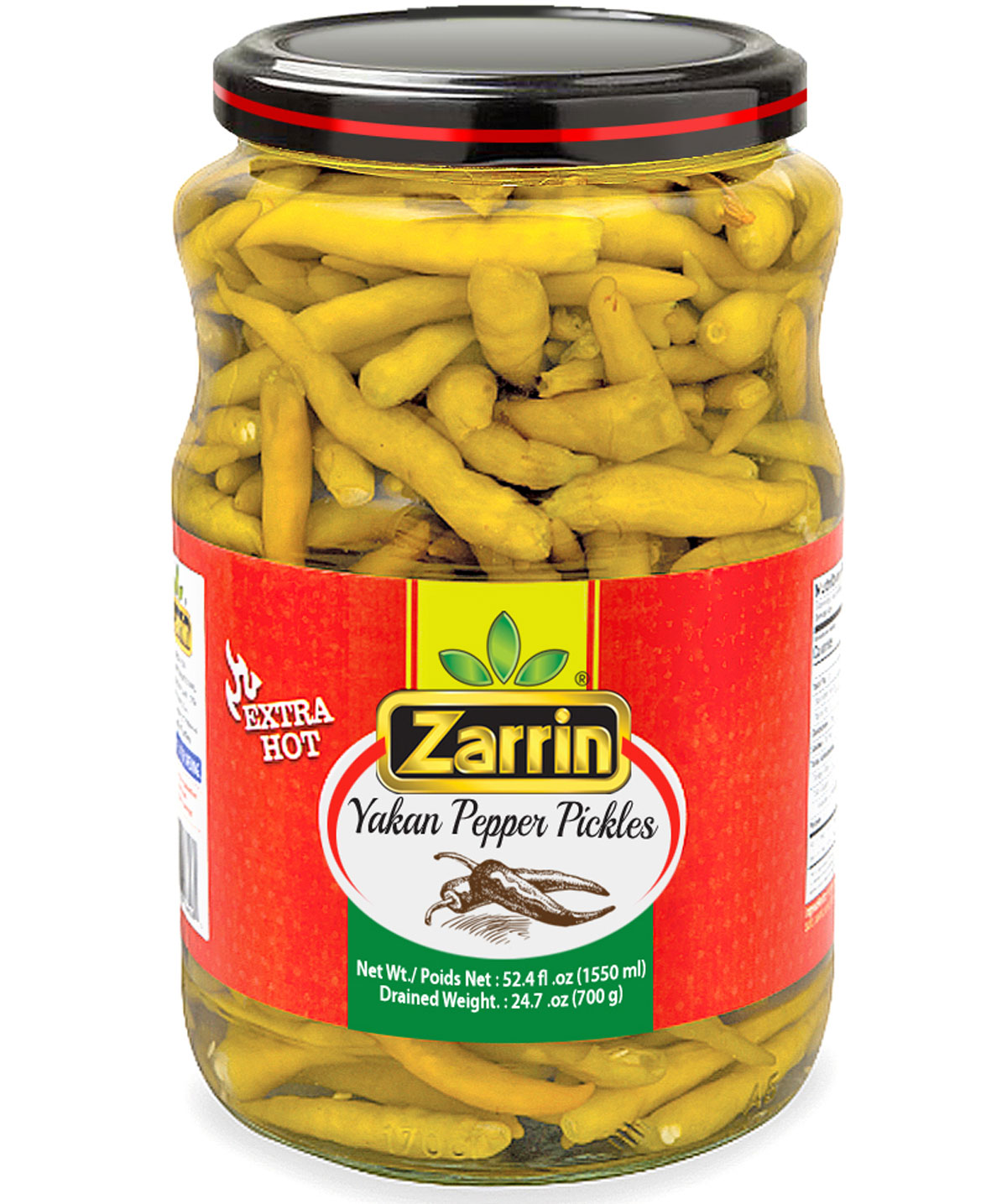 Zarrin Hot Yakan Pepper Pickles In Glass Jar Zarrin Hot Yakan Pepper Pickles In Glass Jar