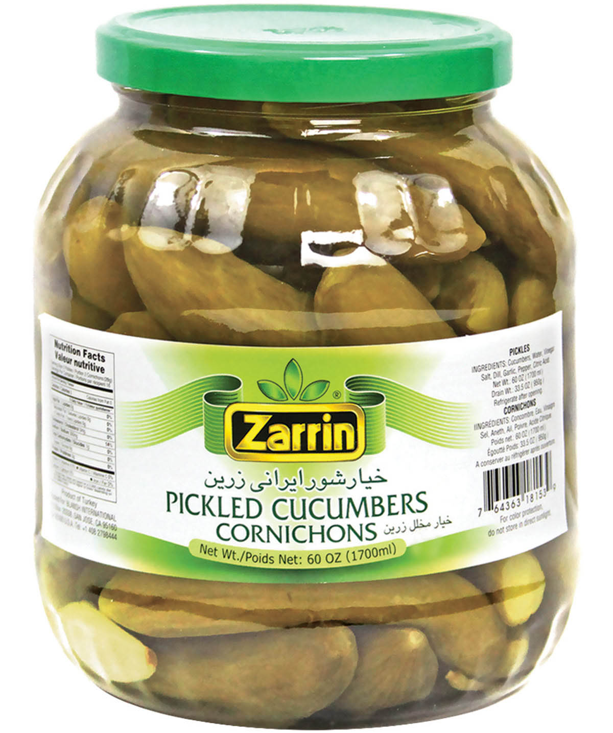 Zarrin Pickled Cucumbers Zarrin Pickled Cucumbers