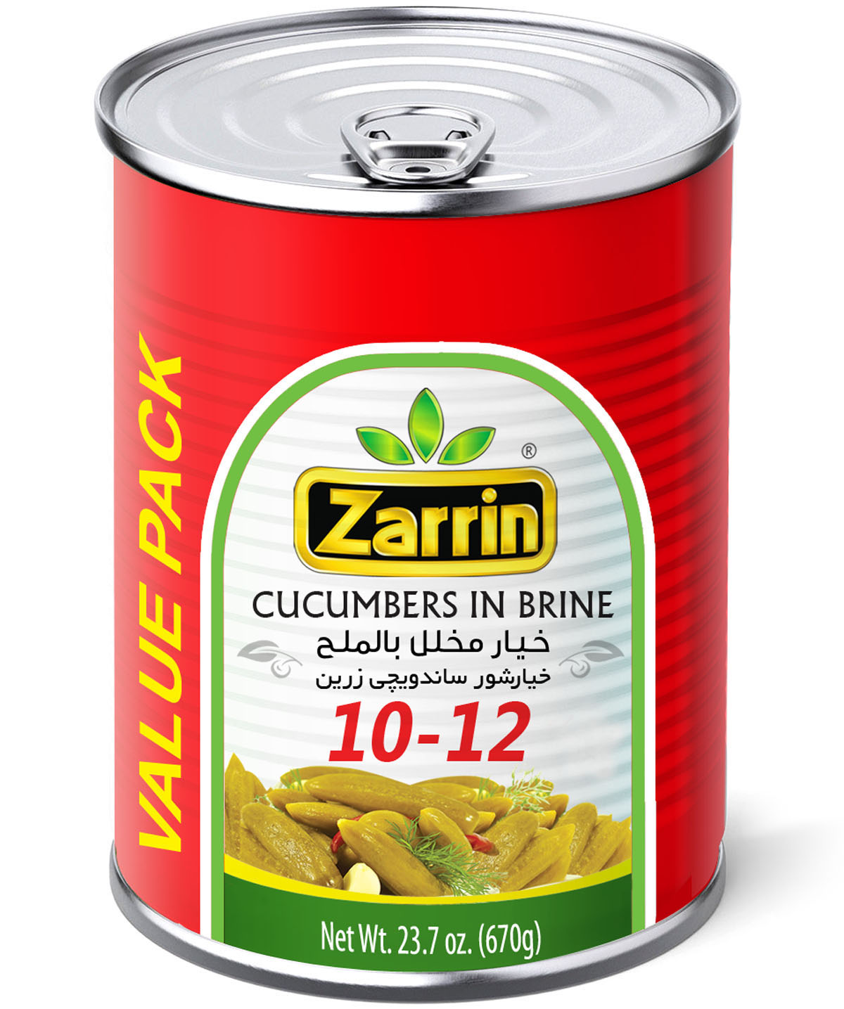 Zarrin Pickled Cucumbers 10-12 + 20% Free Zarrin Pickled Cucumbers 10-12 + 20% Free