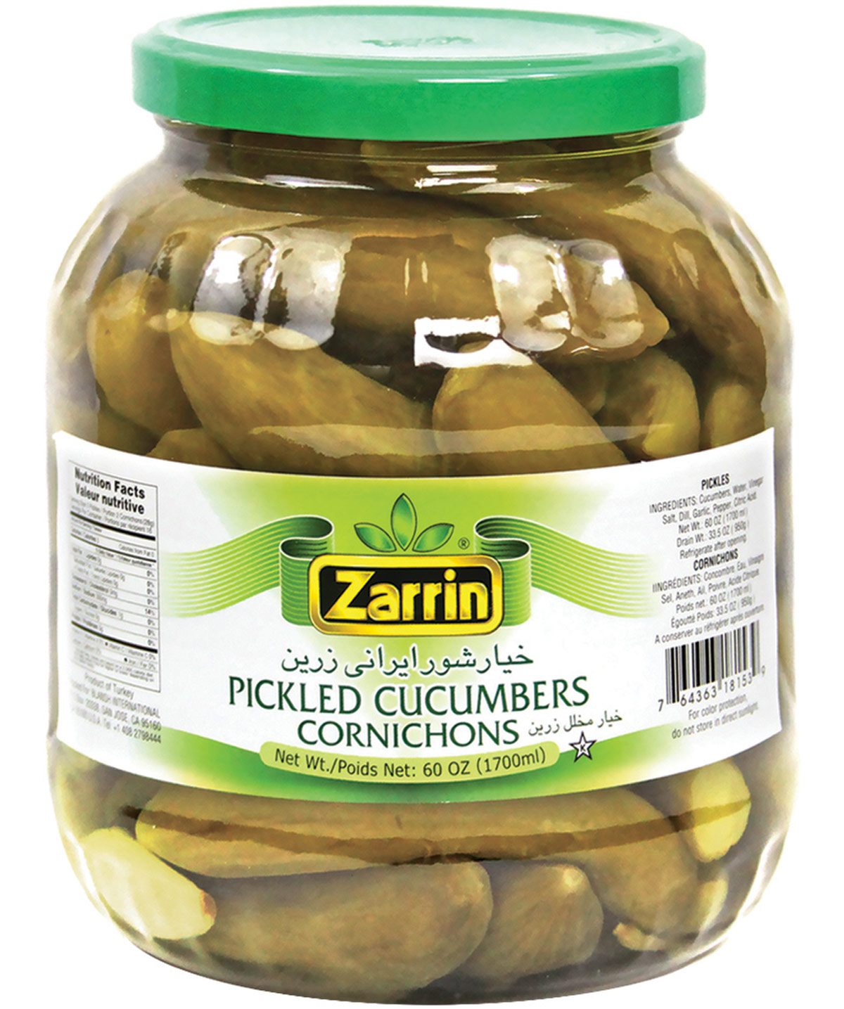 Zarrin Pickled Cucumbers Zarrin Pickled Cucumbers