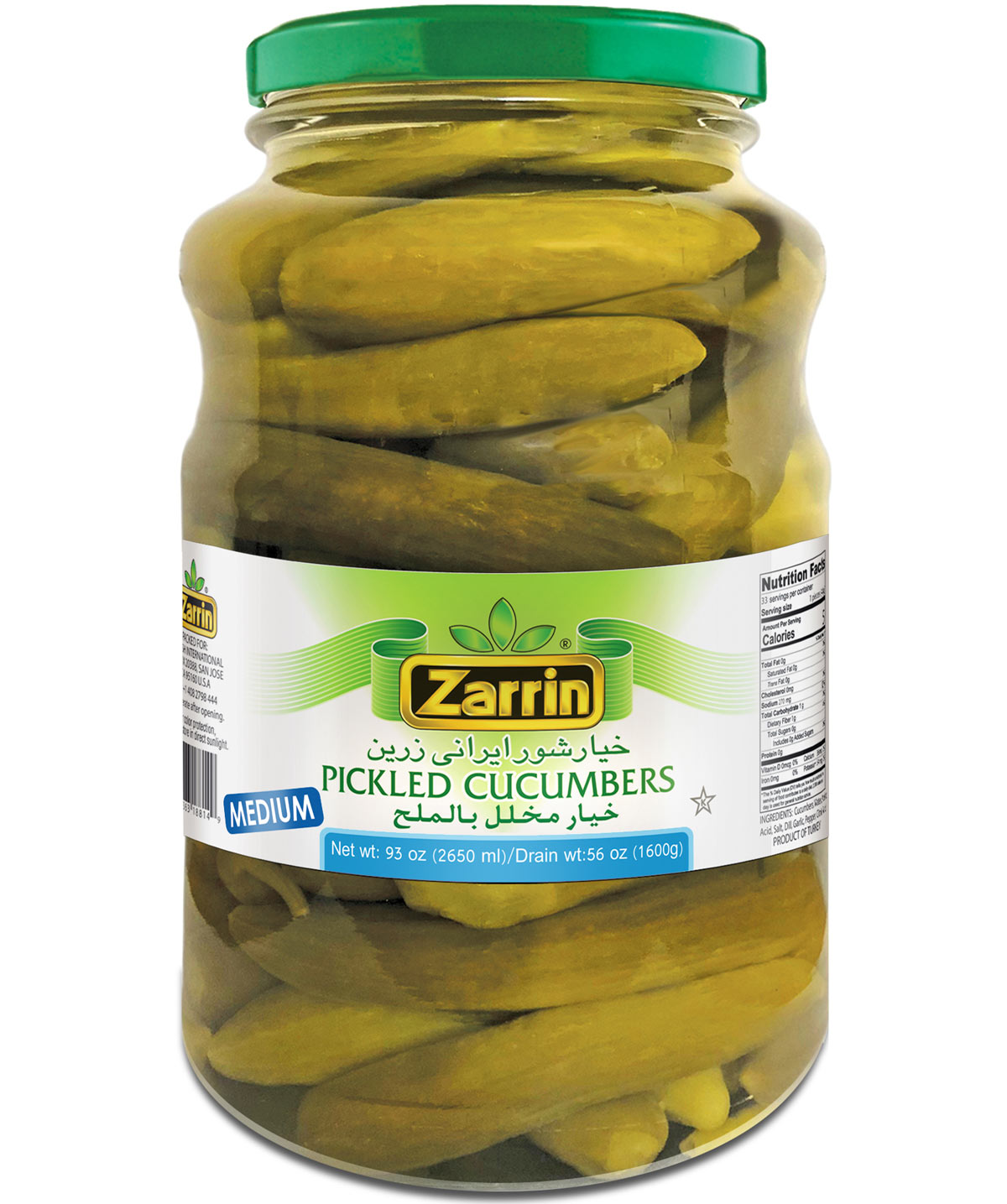 Zarrin Pickled Medium Cucumbers Zarrin Pickled Medium Cucumbers