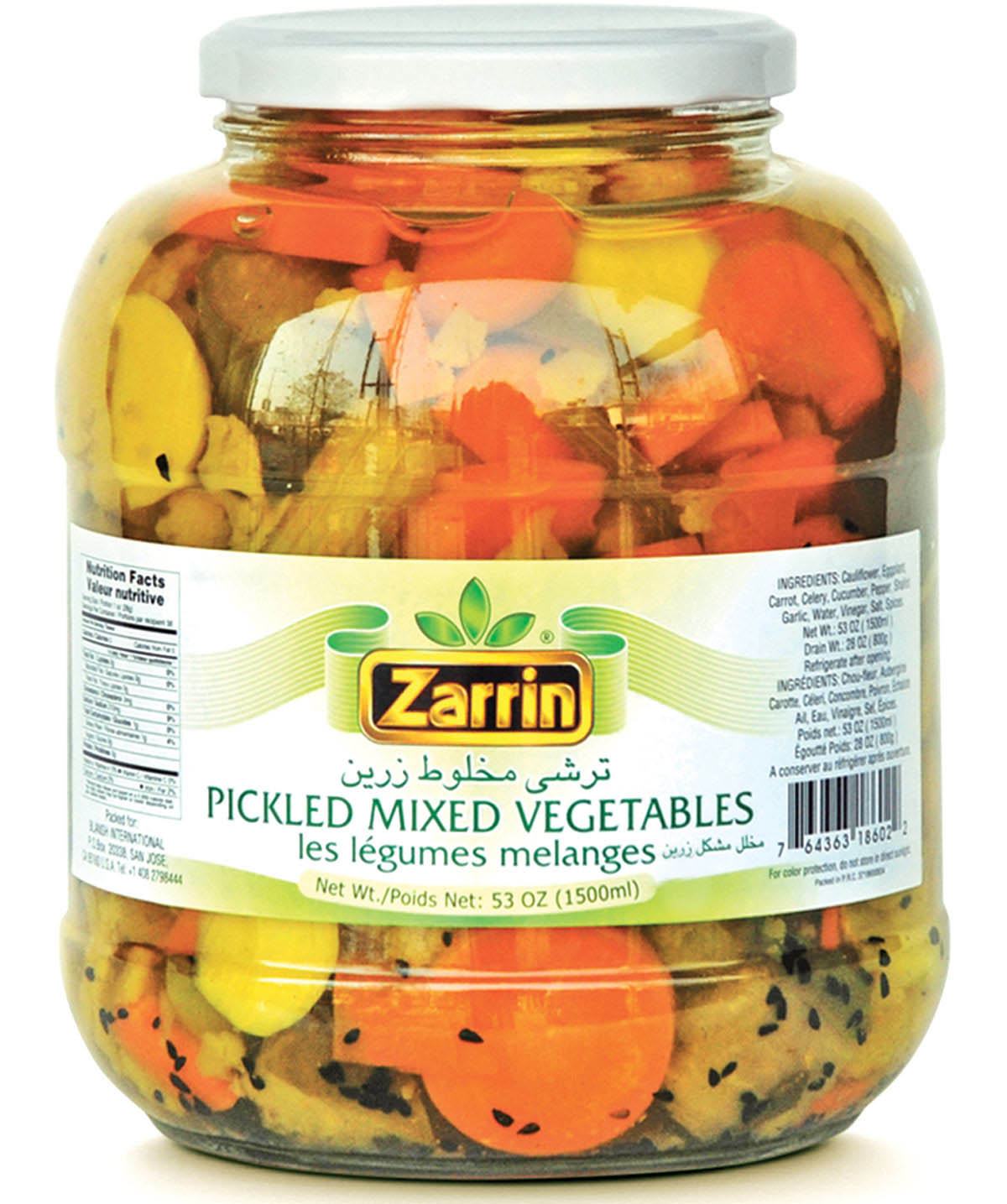 Zarrin Pickled Mixed Vegetables In Glass Jar 53OZ Zarrin Pickled Mixed Vegetables In Glass Jar 53OZ