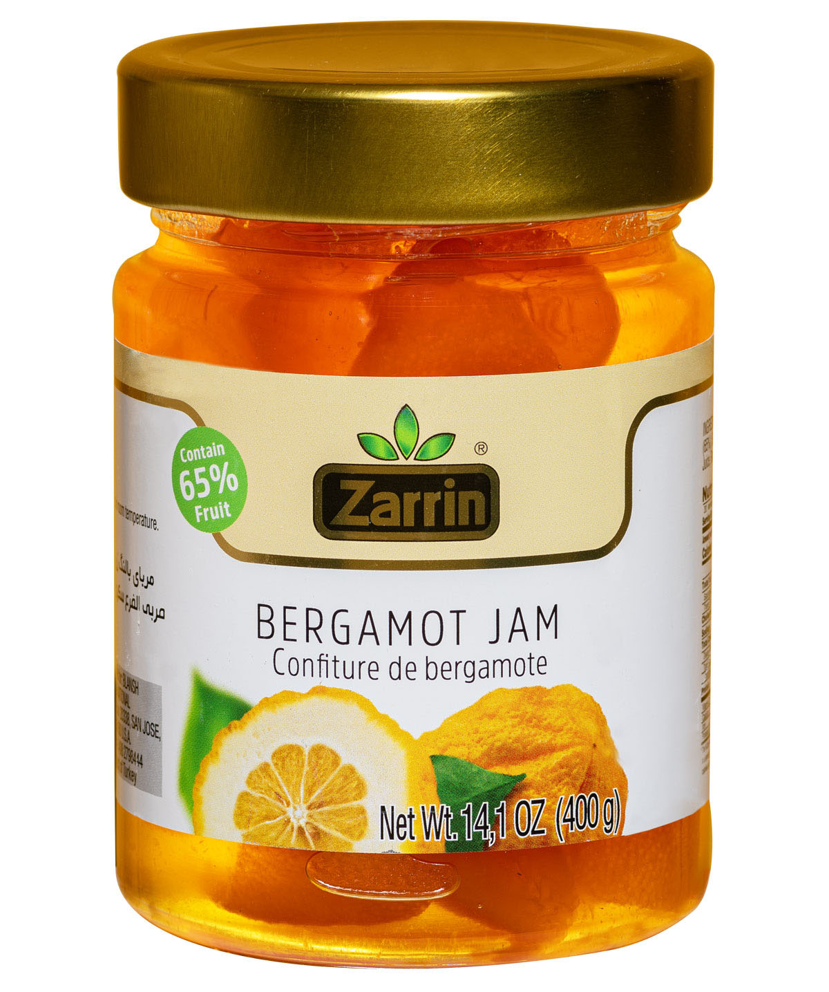 Zarrin Bergamot Jam In glass Jar Zarrin Bergamot Jam In glass Jar