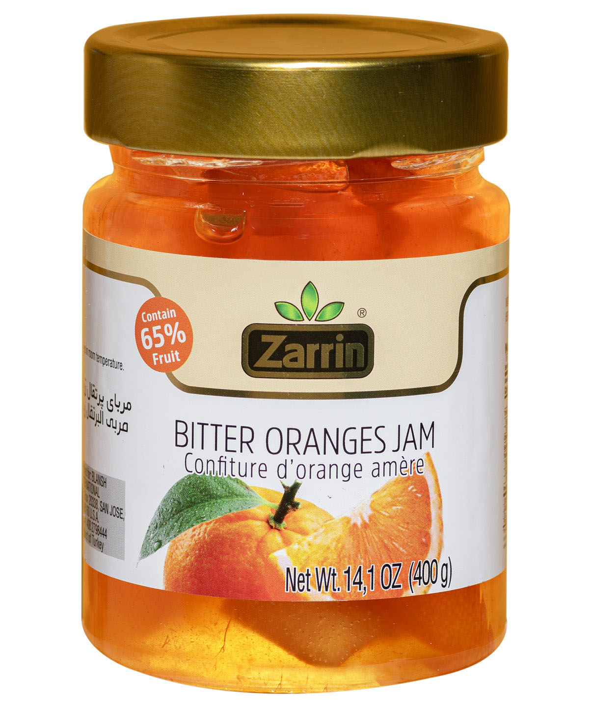 Zarrin Bitter Orange Jam In Glass Jar Zarrin Bitter Orange Jam In Glass Jar