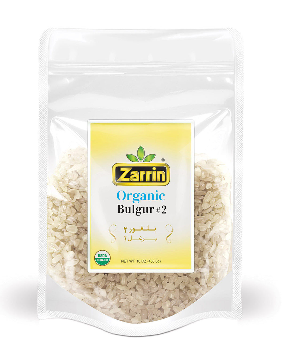 Zarrin Organic Bulgur #2 Zarrin Organic Bulgur #2
