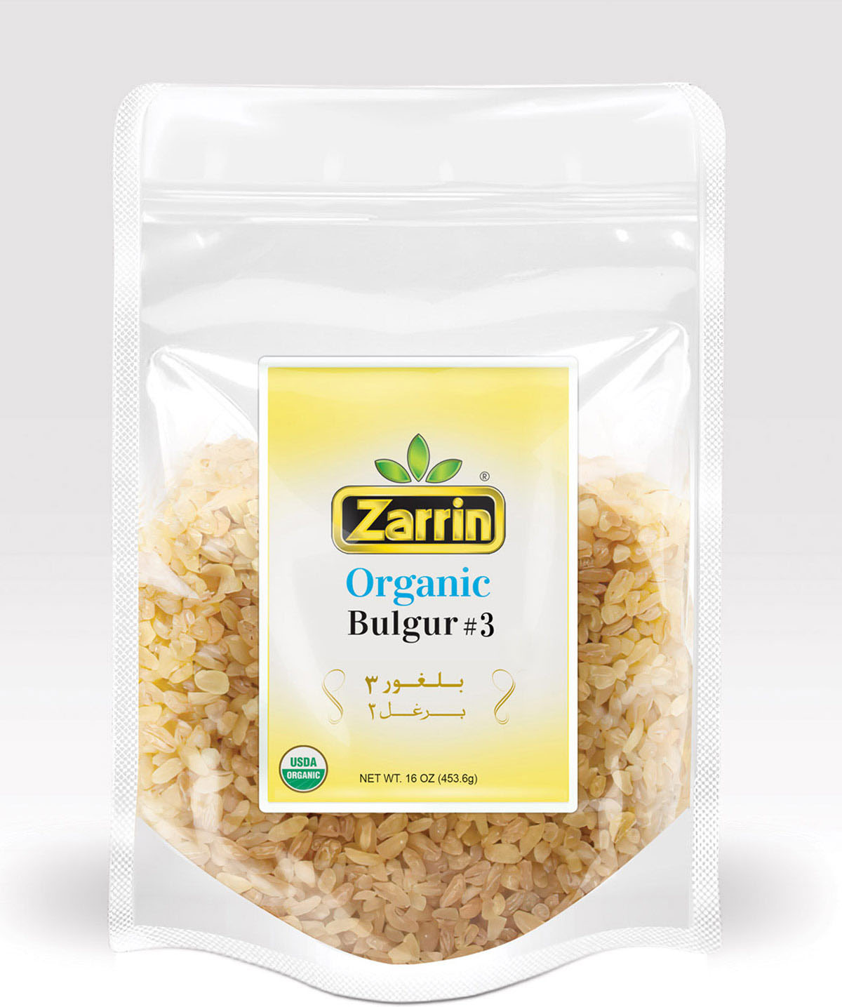 Zarrin Organic Bulgur #3 Zarrin Organic Bulgur #3