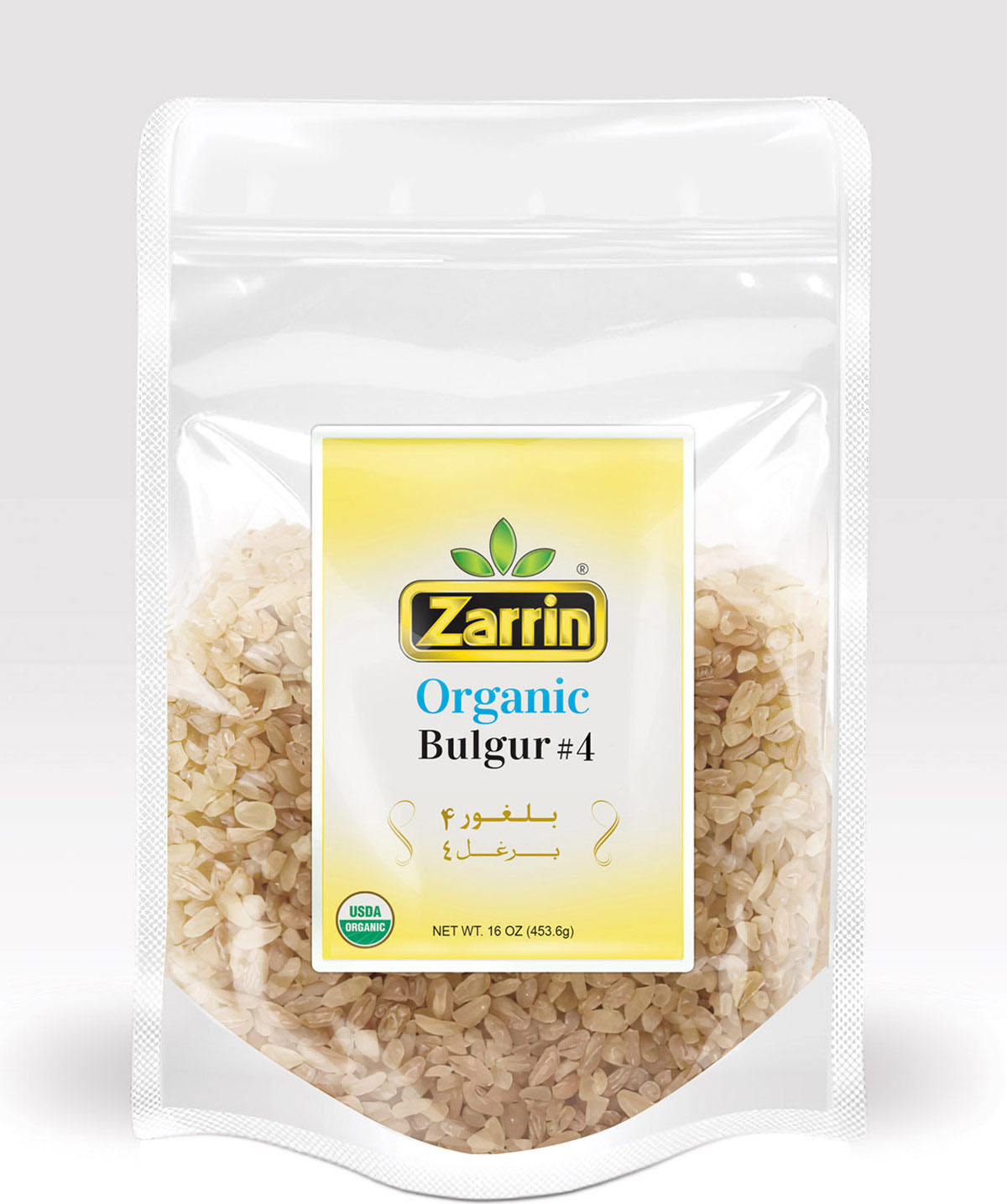 Zarrin Organic Bulgur #4 Zarrin Organic Bulgur #4