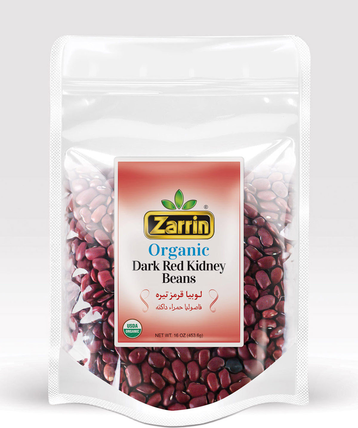 Zarrin Organic Dark Red Kidney Beans Zarrin Organic Dark Red Kidney Beans